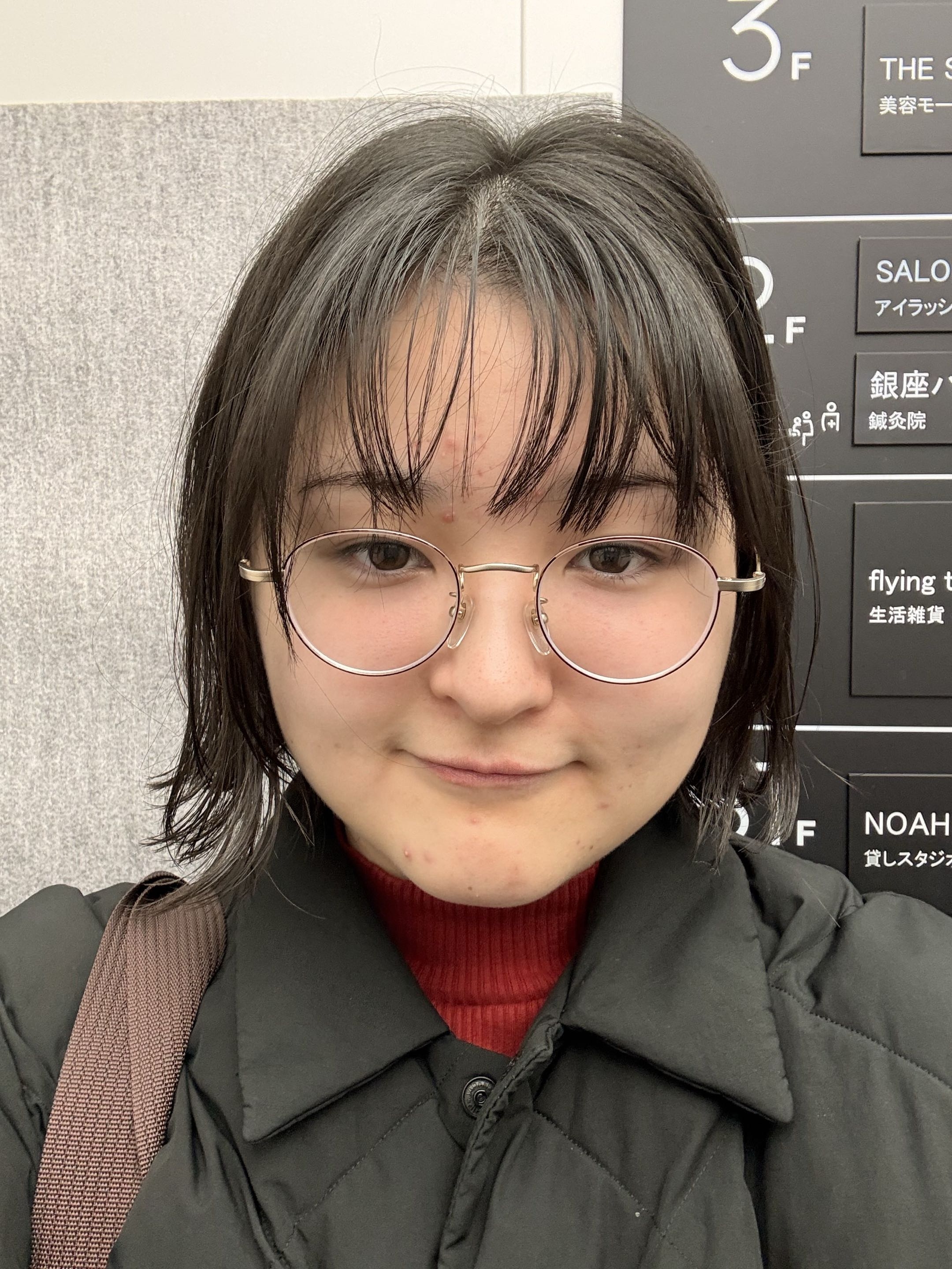 photo of Alisa Ishizaka