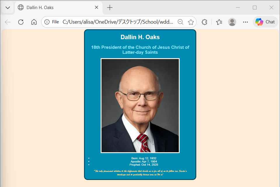 prophet card webpage